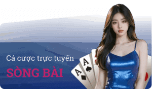 ricbet-icon-songbai